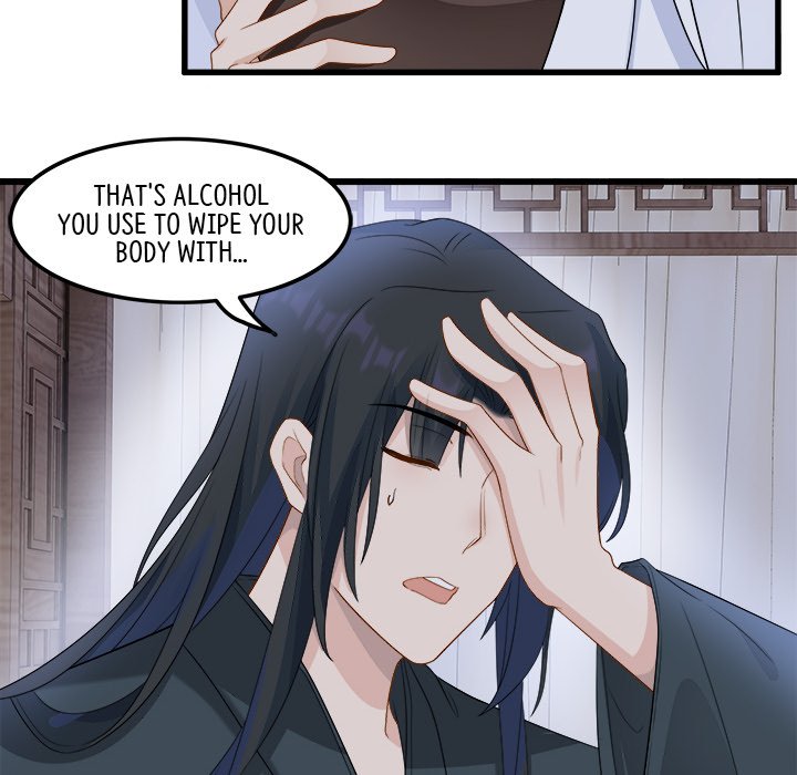 My Wife, The Prince - episode 49 - 33