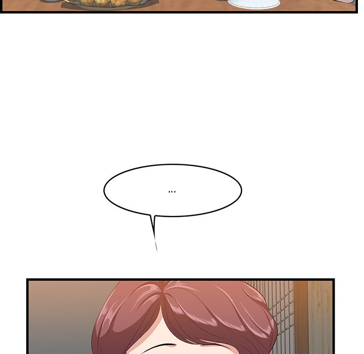 Something New - episode 13 - 101