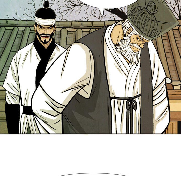 The Sword Clan - episode 56 - 59