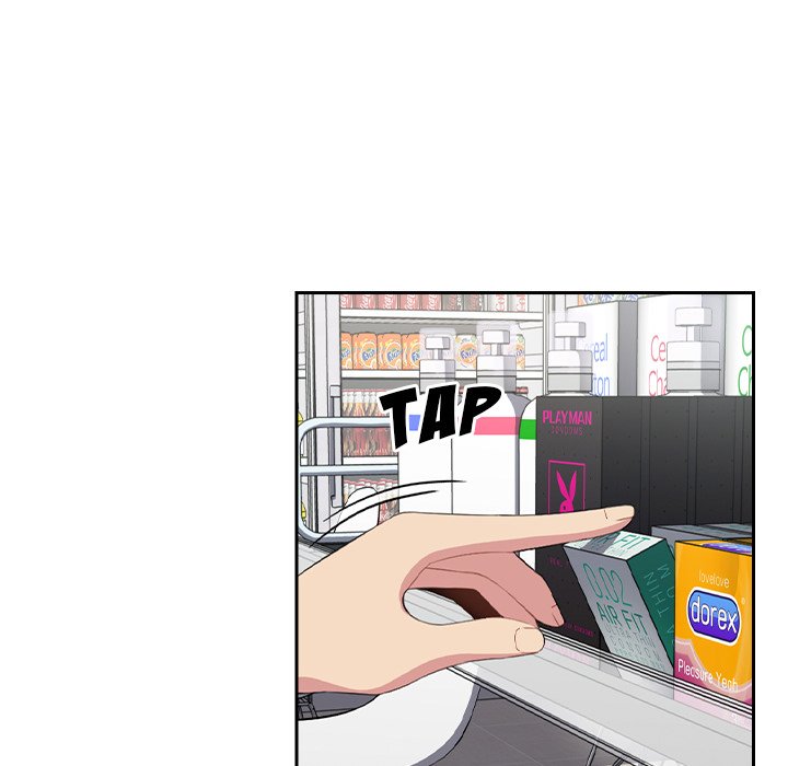 BFF to GF? - episode 1 - 62