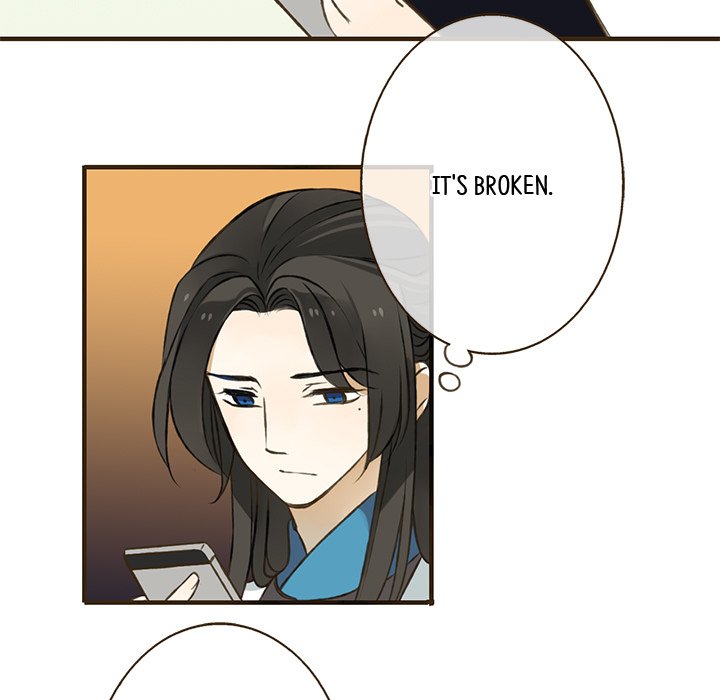 My Friend From Another Era - episode 19 - 31