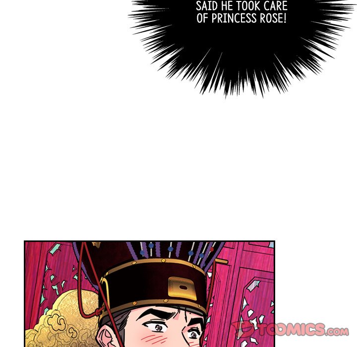 The Princess's Guard - episode 68 - 61