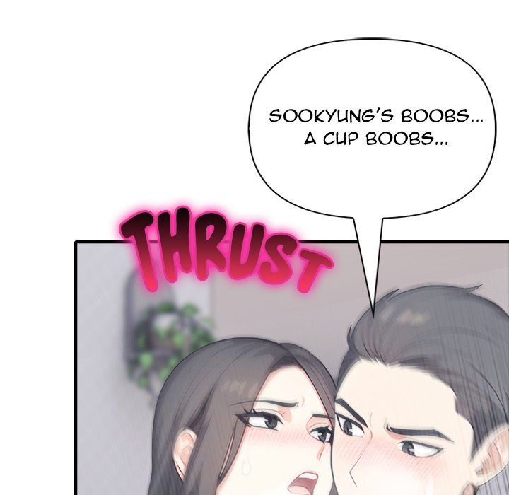 Under Her Desk - episode 14 - 22