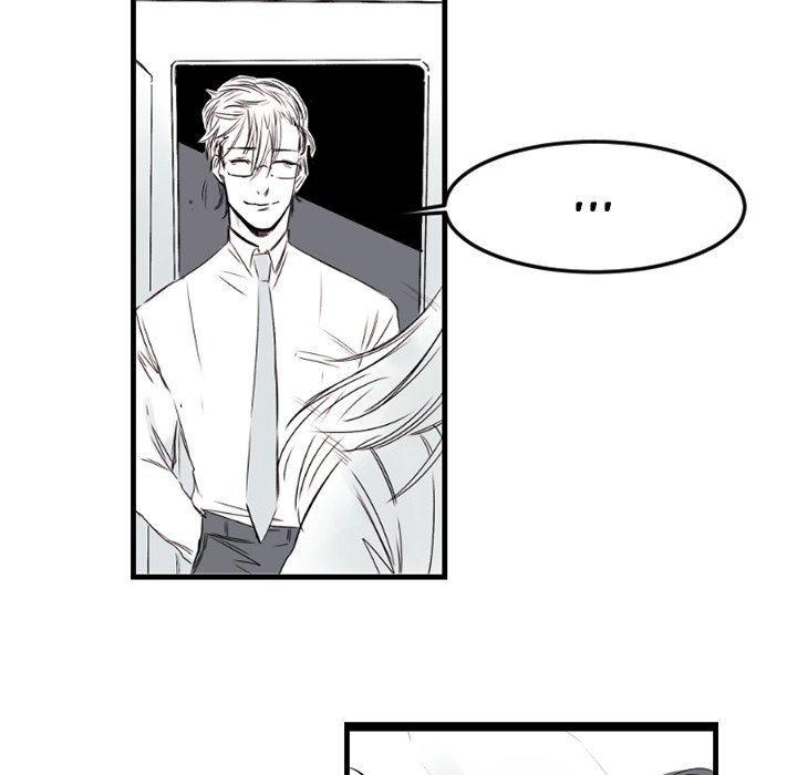 Icarus: Forbidden Love - episode 5 - 79