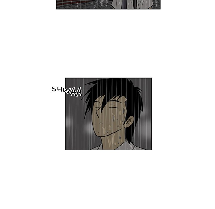 Misaeng: Incomplete Life - episode 45 - 78