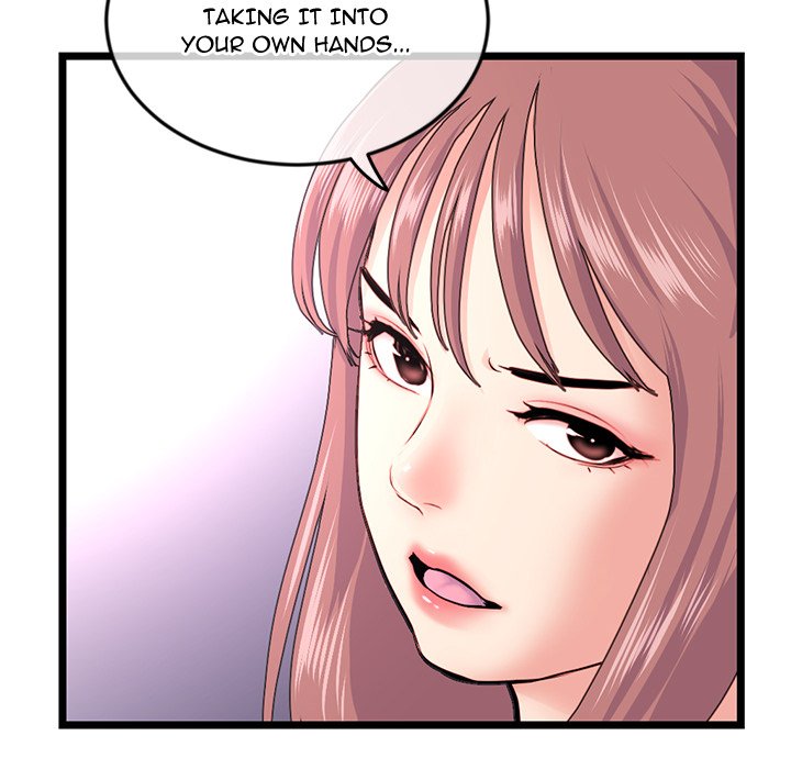 Midnight PC Cafe - episode 55 - 85