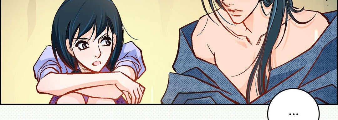 Give to the Heart - episode 40 - 102