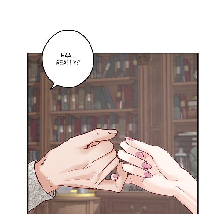 God of Ecstasy - episode 4 - 80