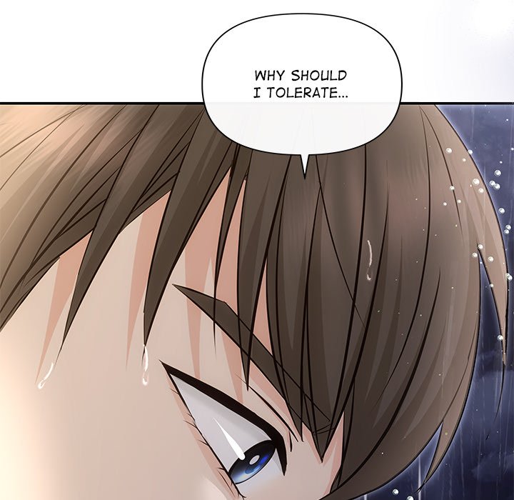 A Consensual Relationship - episode 17 - 61