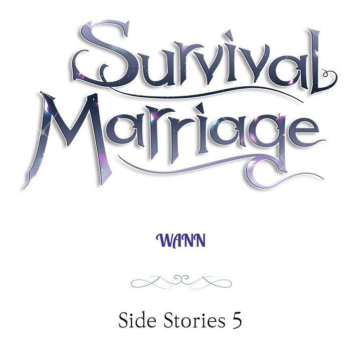Survival Marriage - Side Stories - episode 5 - 12