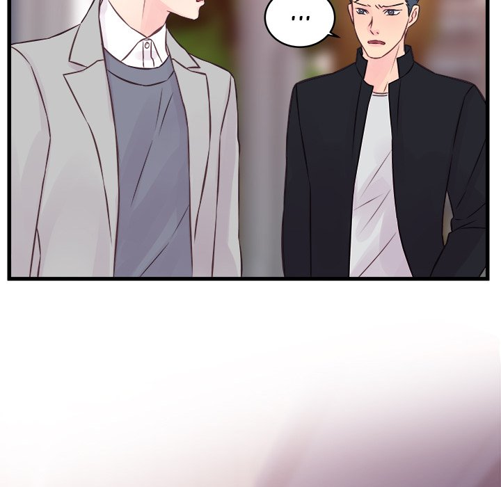 A Nonsense Relationship - episode 9 - 81