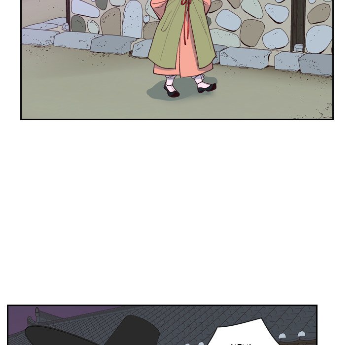The Princess's Guard - episode 6 - 59
