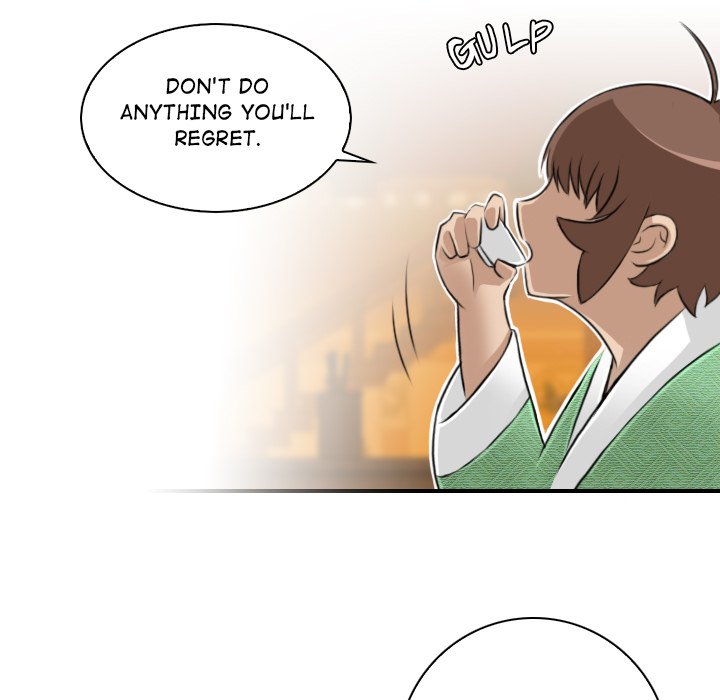 Secret World of Martial Arts - episode 31 - 20
