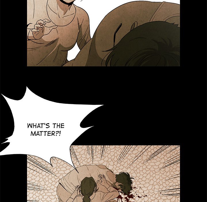 Gorgon - episode 5 - 40