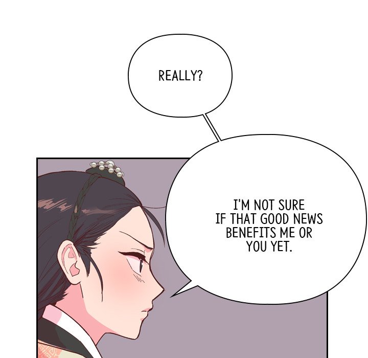 The Princess's Guard - episode 4 - 63