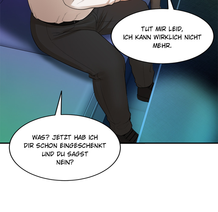 Kangsae, der Kraftprotz - episode 1 - 279