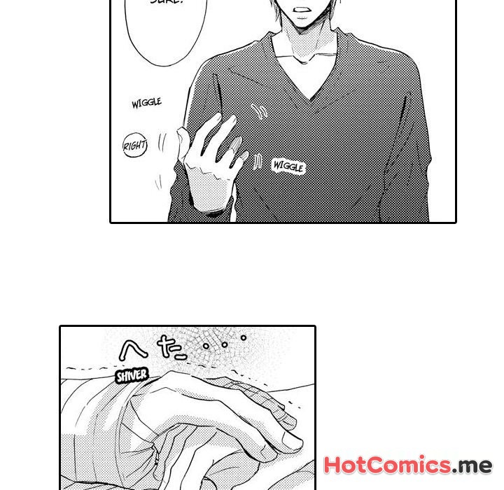 e-choco Vol.3 - episode 11 - 34