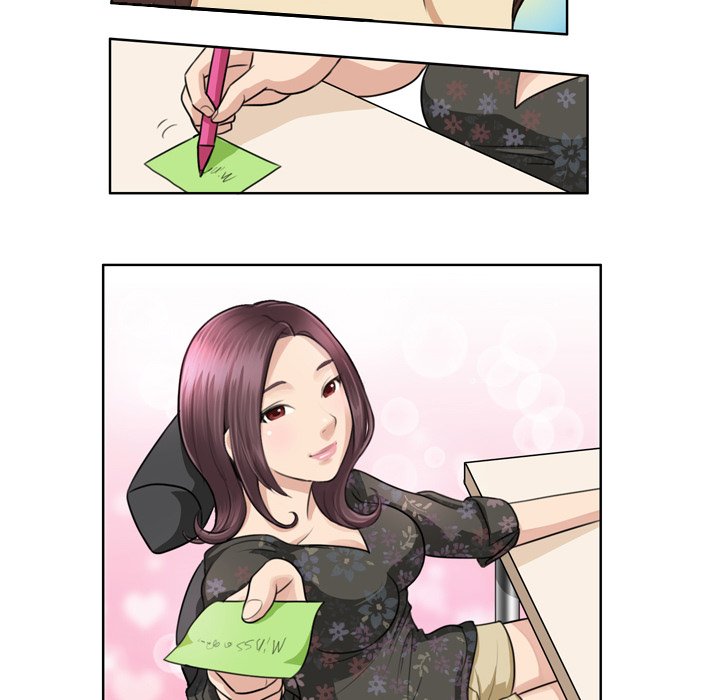 My New Co-worker - episode 1 - 10