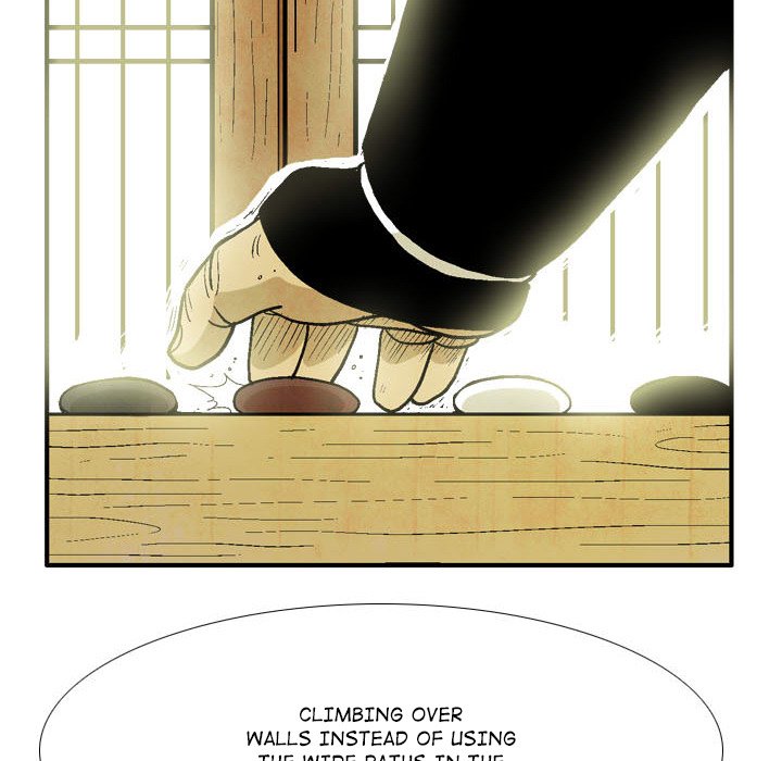 The Sword Clan - episode 57 - 19