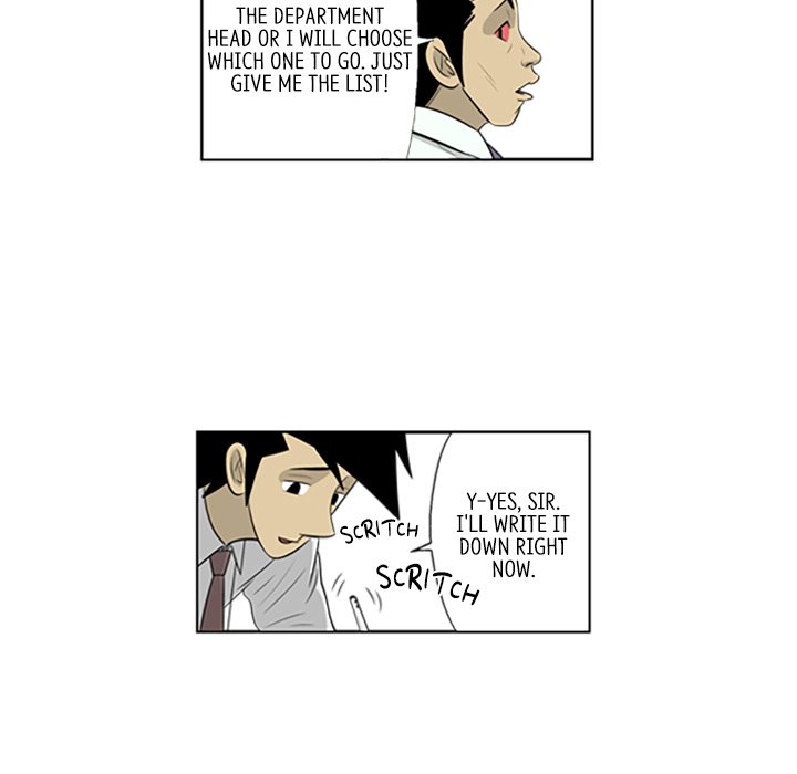 Misaeng: Incomplete Life - episode 78 - 77