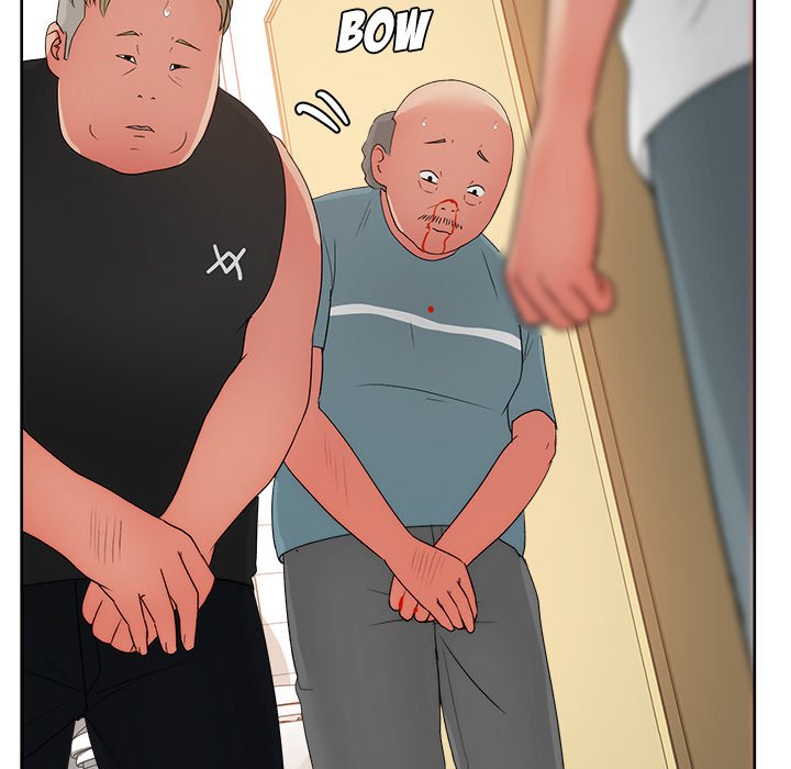 Soojung's Comic Store - episode 20 - 106