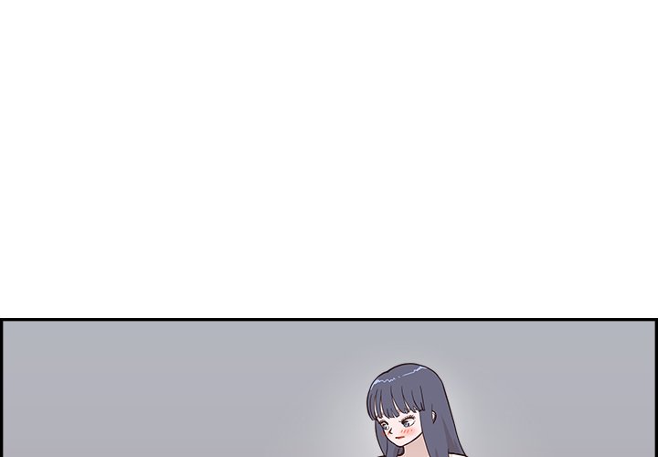 His Women's University - episode 99 - 0