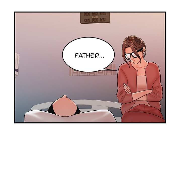 The Repeat Student - episode 46 - 111