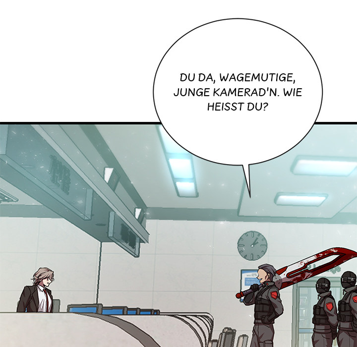 Meine Schulzeit mit Rang F - episode 15 - 73