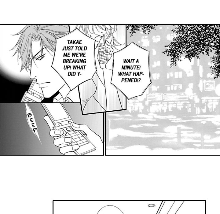 Group-Zero Omnibus Vol.2 - episode 7 - 27