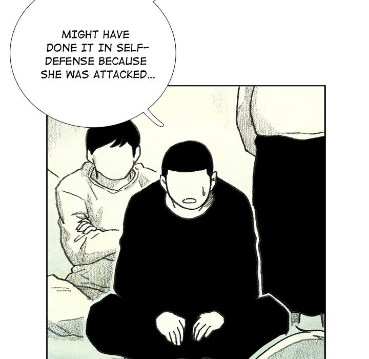 Monster Child - episode 16 - 67