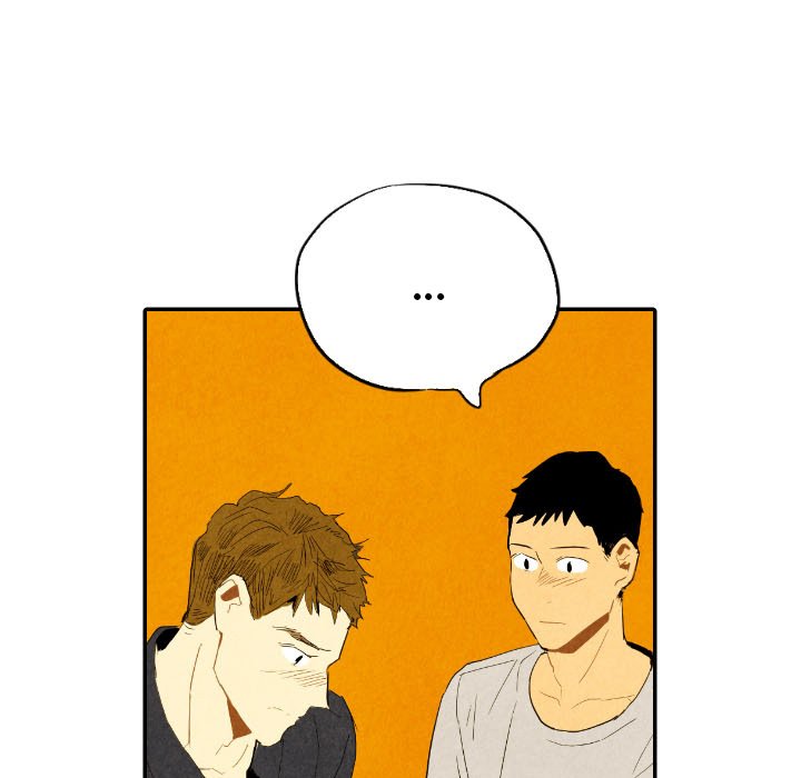 I Pray - episode 29 - 55