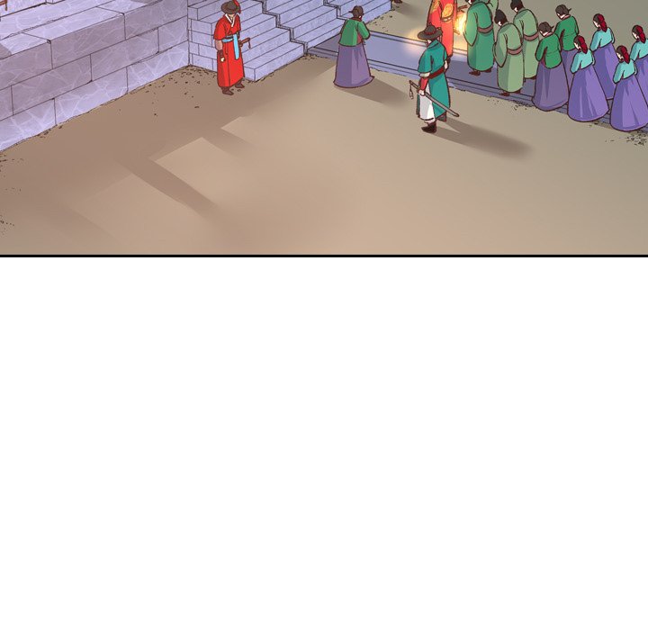 The Princess's Guard - episode 2 - 86