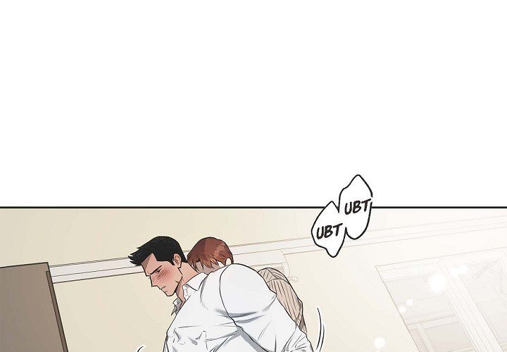 Hard-Boiled Love - episode 18 - 0