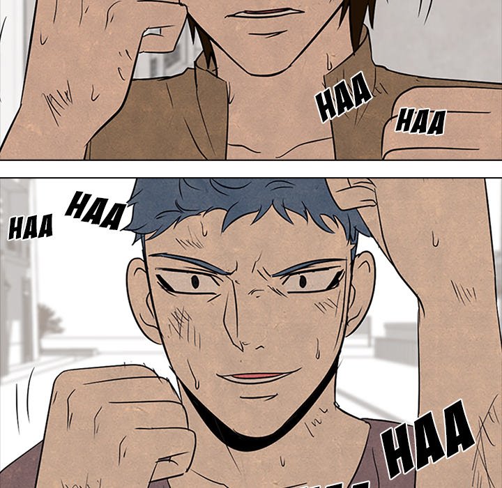 High School Devil - episode 95 - 22