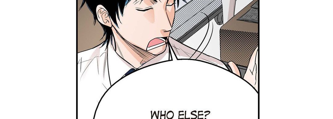 Noona Fan - episode 76 - 190