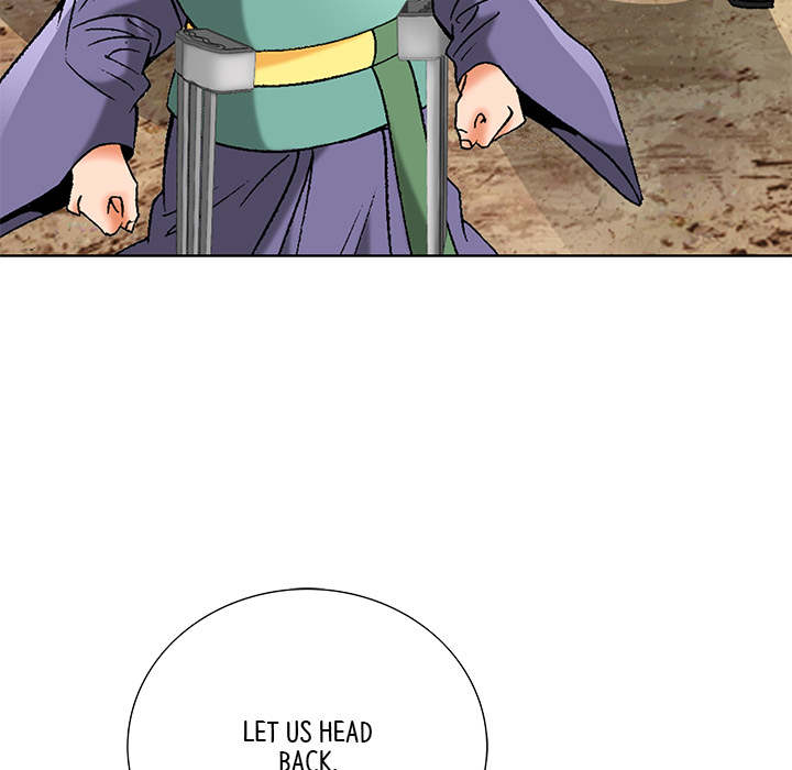 The Tale of The Hyungsan Sect - episode 72 - 58