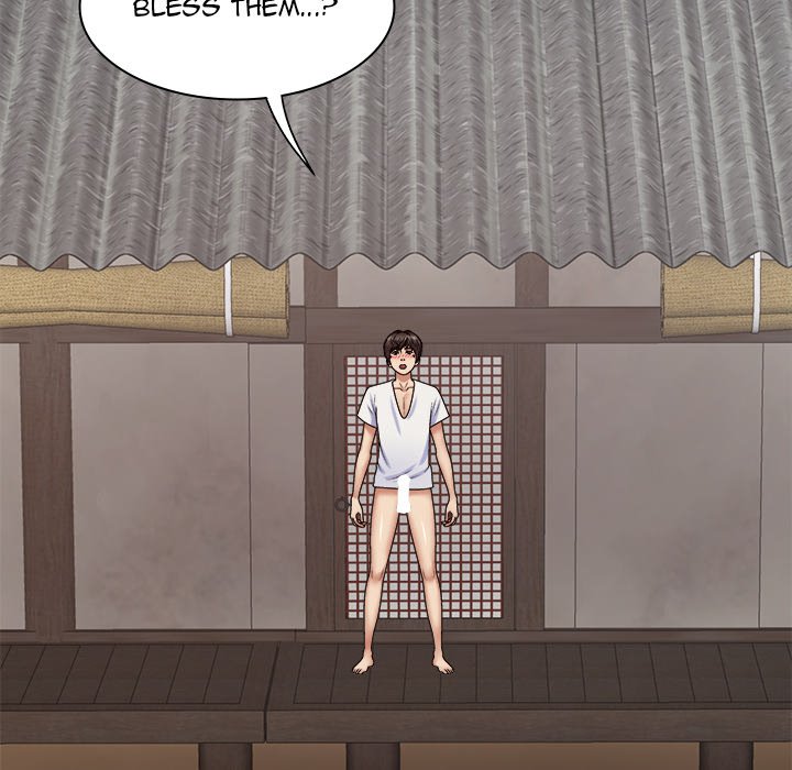 Spirit Possession - episode 53 - 5