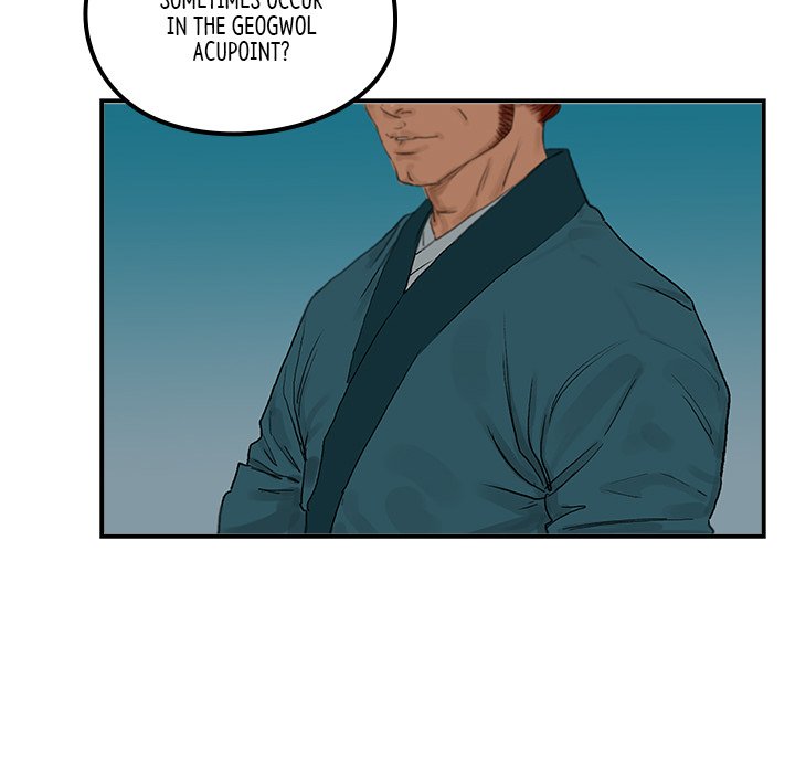 The Blade Demon - episode 23 - 15