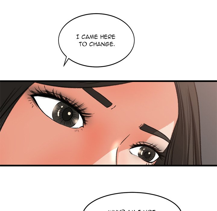 Inside the Uniform - episode 7 - 8