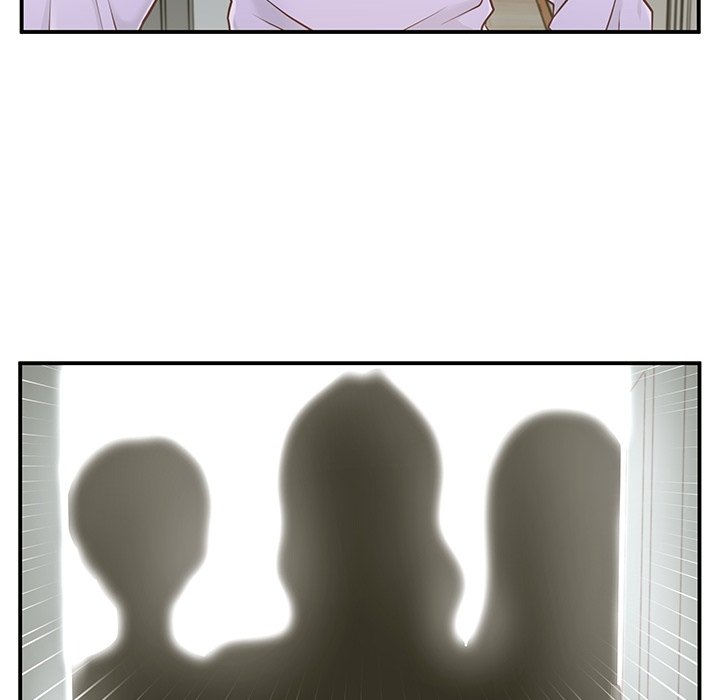 The Guest House - episode Prologue - 30