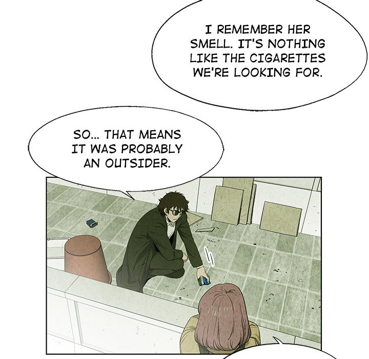 Gorgon - episode 20 - 16