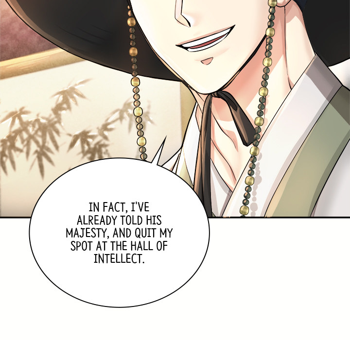 Swole Joseon - episode 20 - 109