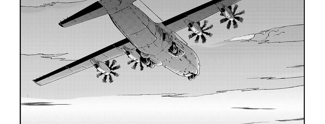 StoneBot Nakamura Omnibus - episode 9 - 105