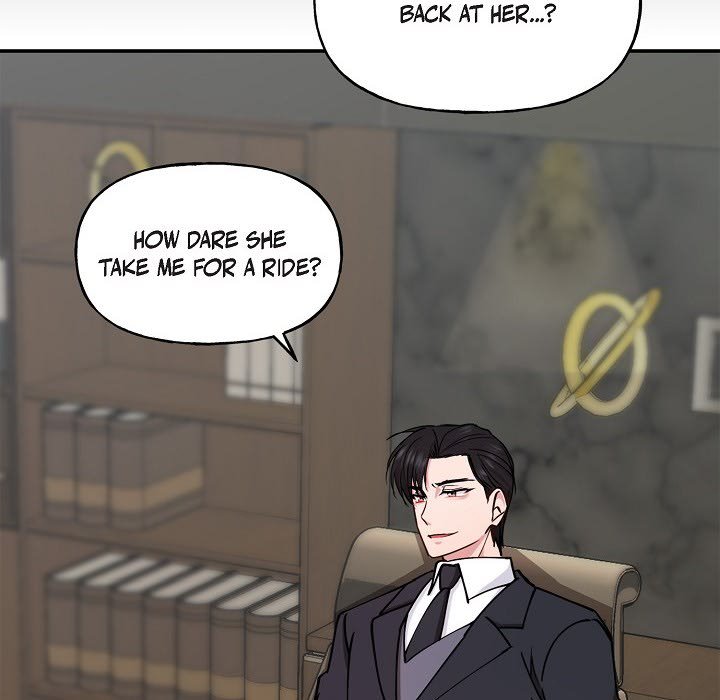 Unquenchable Thirst - episode 5 - 83