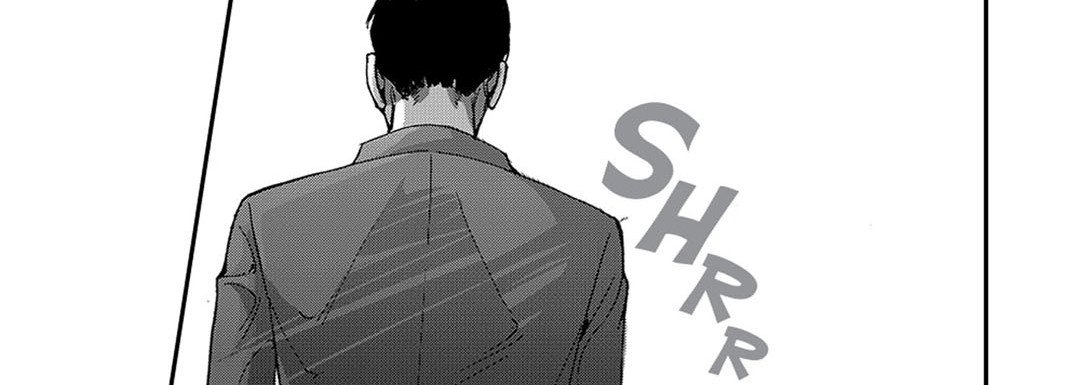 Blue, Black, Sky - episode 2 - 77