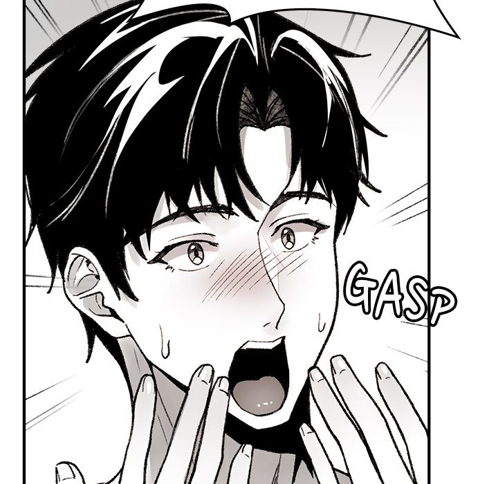 Get Out of My Body! - episode 1 - 260