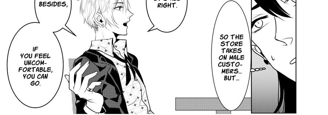 Warm Coffee - episode 1 - 43