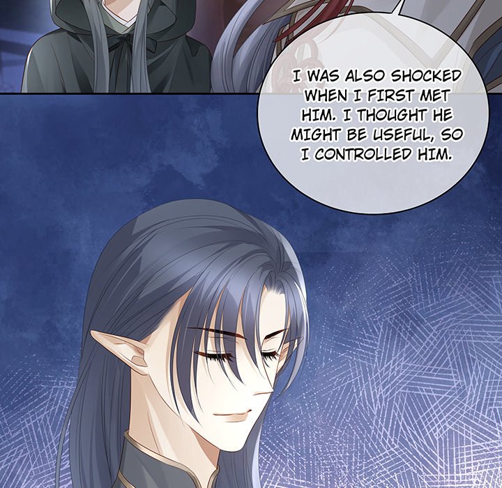MASTER AND SEVEN LOVERS - episode 82 - 34