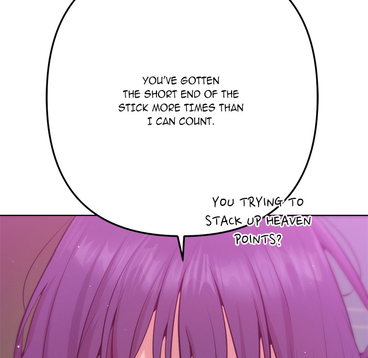 Never Just Friends - episode 1 - 92