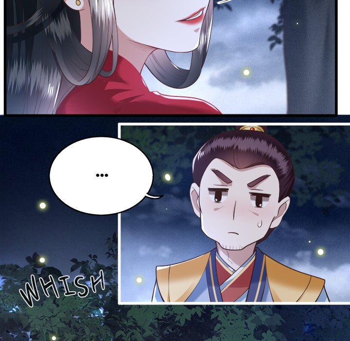 The Queen of Hell - episode 15 - 74
